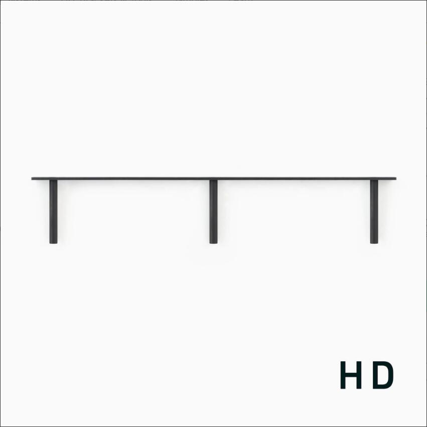 Floating Regal-Klammern (1)