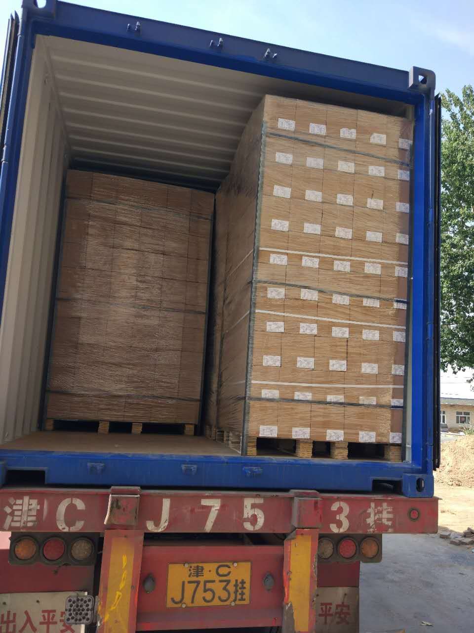 mmExport1497438933506.