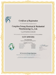 <span style="color:#000000;">ZERTIFIKAT</span>