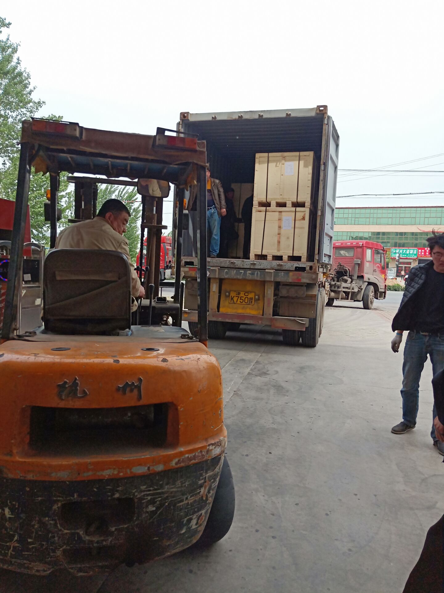 22F24843172196960AB5BA715008DD2D.